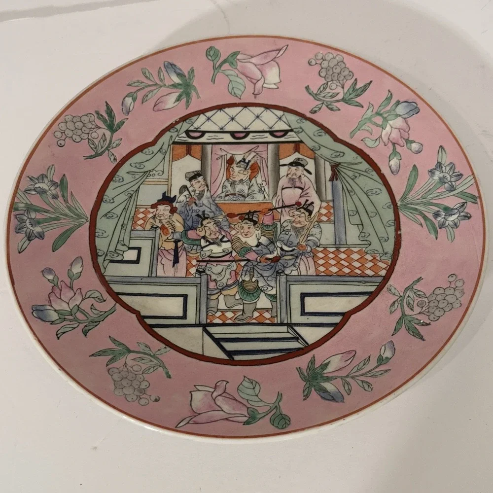 Vintage‎ Chinese HFP Macau Porcelain Hand Painted Decorative Plate 10 3/8